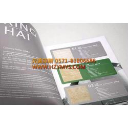 企业画册设计与印刷服务全流程解析及网络广告整合方案