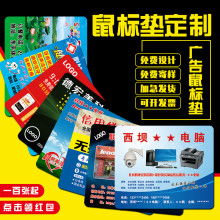 2019年设计与制作、广告发布及印刷服务价格解析