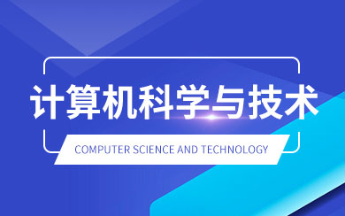 网络技术领域内的技术开发 驱动数字时代的创新引擎